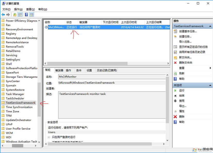 QQ؈D20160414101210.png