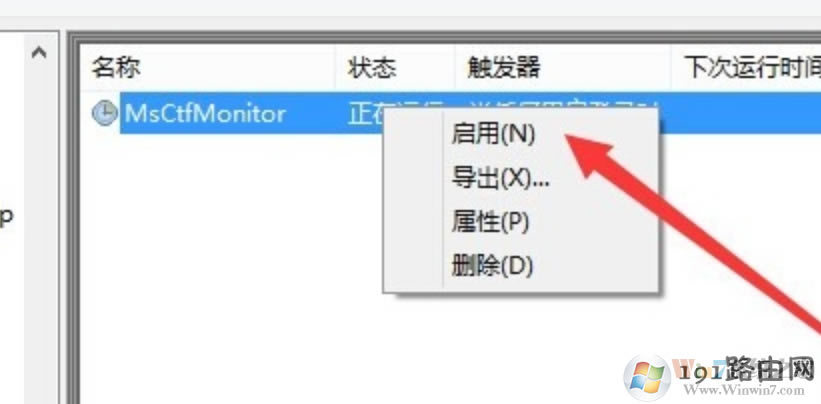 QQ؈D20160414101454.png