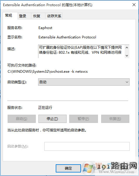 247Z{WPDFV7AX26F{J%LH54.png