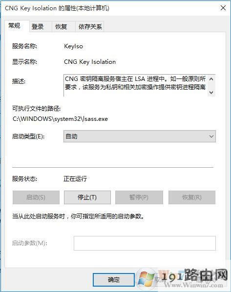 QQ؈D20160819181157.jpg
