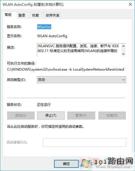 QQ؈D20160819181240.jpg