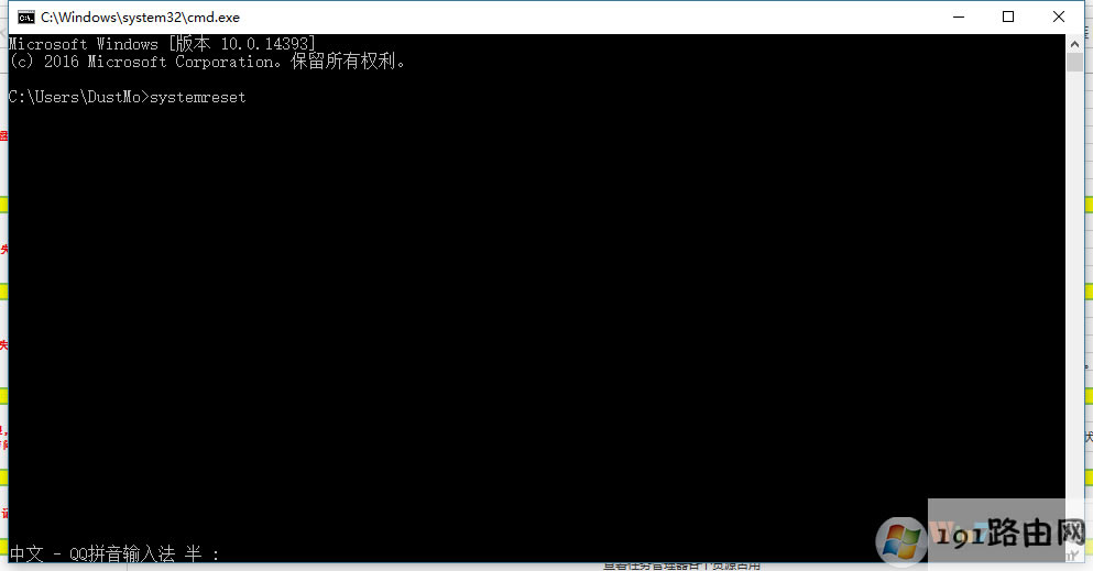 cmd-.png