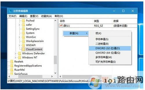Win10ôֹԄӰbΑ
