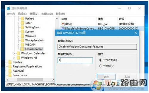 Win10ôֹԄӰbΑ