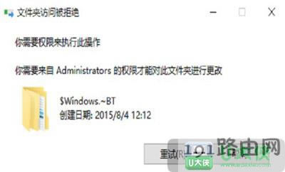 Win10hļҪT
