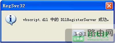 Win7ϵyg[@ʾWe`