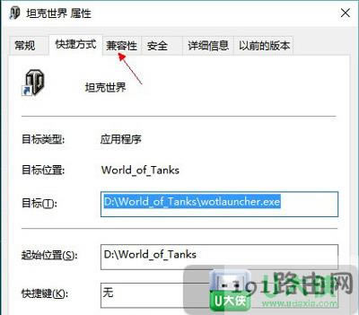 Win10ϵy̹粻ܴ