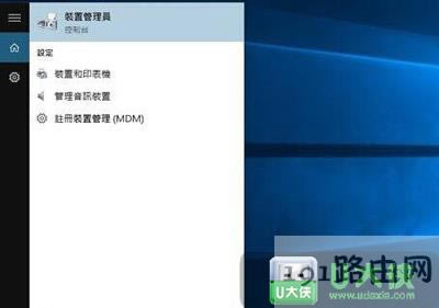 Win10X|oʹôQ