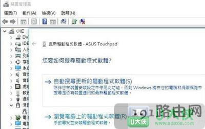 Win10Pӛ|ʧ`νQ