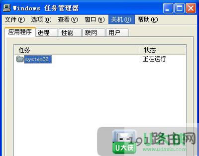 windows xp΄չoʹ