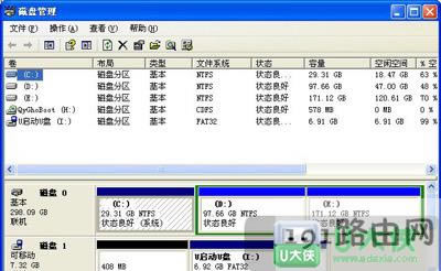 windows XPo@ʾUPôQ