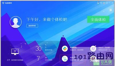 Win7ϵyļmsvcr100.dllGʧôk