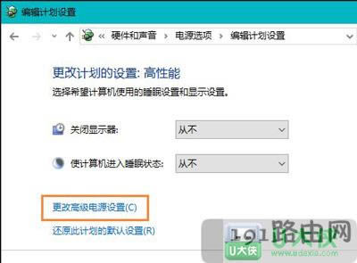 Win10ϵyO{CPULD