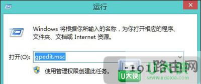 Win8ϵyLӋCʾ]ЙLWjYԴ