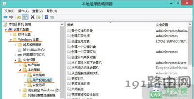 Win8ϵyLӋCʾ]ЙLWjYԴ