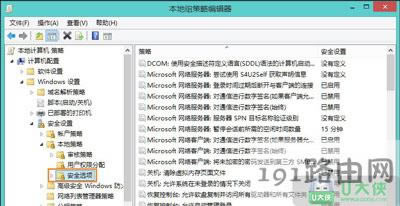 Win8ϵyLӋCʾ]ЙLWjYԴ