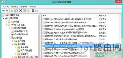 Win8ϵyLӋCʾ]ЙLWjYԴ
