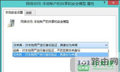 Win8ϵyLӋCʾ]ЙLWjYԴ