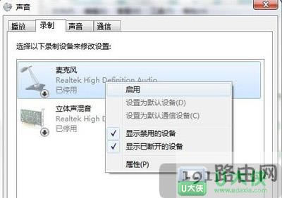 Win7ϵyLoʹôQ