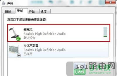 Win7ϵyLoʹôQ