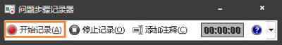 Win7ϵyԎܛʹ