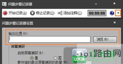 Win7ϵyԎܛʹ