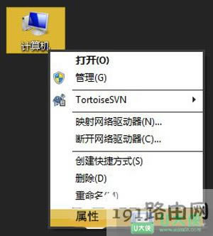 Win7ϵy߼ʧνQ