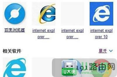 XPϵy̎ÓCBoϾWg[W