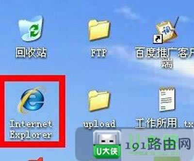 XPϵy̎ÓCBoϾWg[W