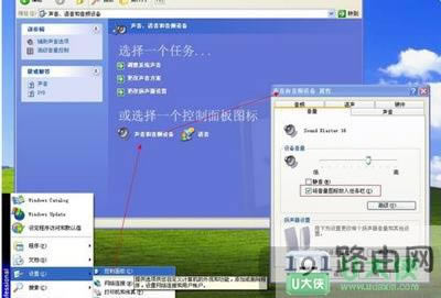 XPϵyXD˲ҊСʧνQ