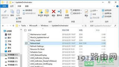 Win10ϵyԄӸºԼ؆ôP]