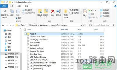 Win10ϵyԄӸºԼ؆ôP]