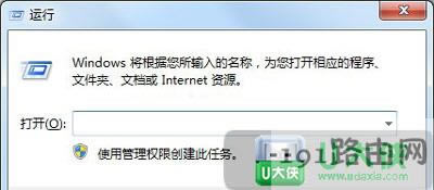 Win7ΑOȫ
