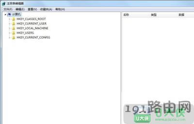 Win7ϵyΑȫ