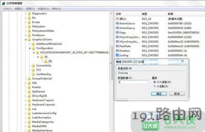 Win7ϵyΑOȫģʽ