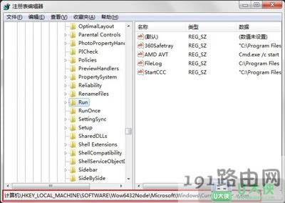 Win7_Cٶȃӿ