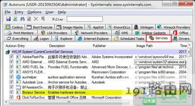 Win7_Cٶȃӿ