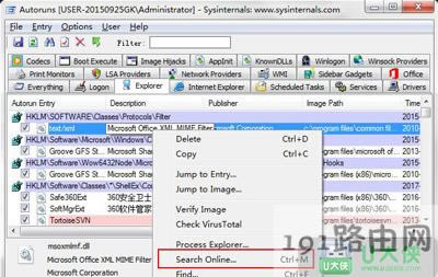 Win7_Cٶȃӿ