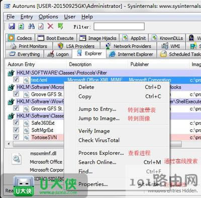 Win7_Cٶȃӿ