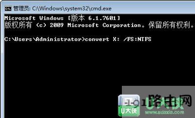 Win7ϵyļA]аȫx
