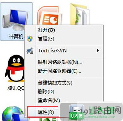 Win7ϵyAeroPeekA[ɫocxQ - վ