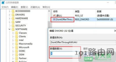 Windowsܛh