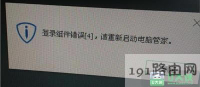 Win10ϵy_Xܼ