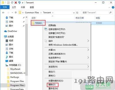 Win10X_vӍXܼ