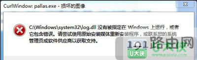 Win7ϵyʾpĵĈDQ