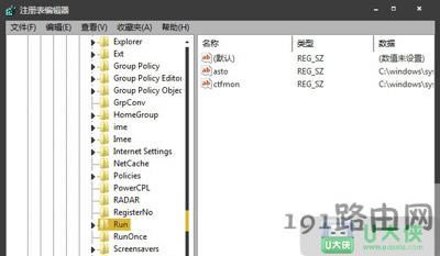 Win7ϵyʾpĵĈDޏͷ dllļh - վ