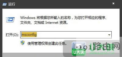 Win7ϵyʾpĵĈDޏͷ dllļh - վ