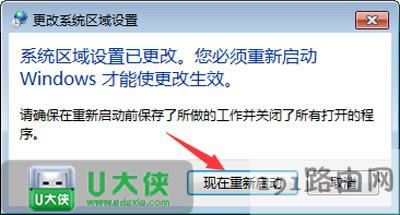 Win7ϵyӛ±yaνQ