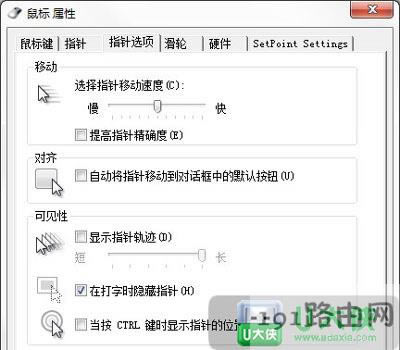 Win7ϵyôȡƄβӰ