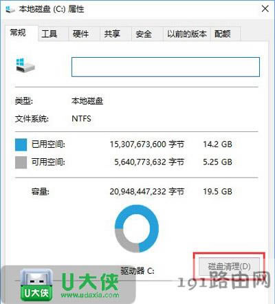 Win10ϵyCPg